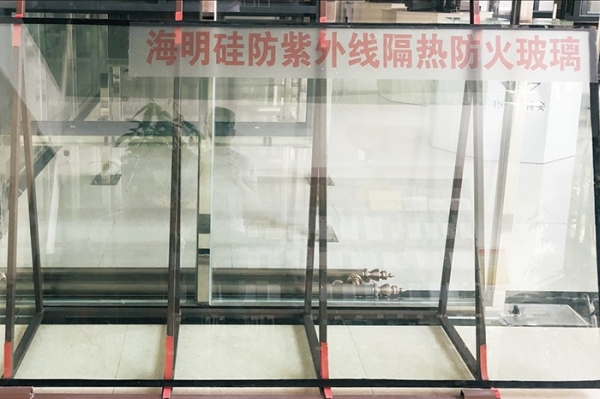 防火玻璃門 防火玻璃門